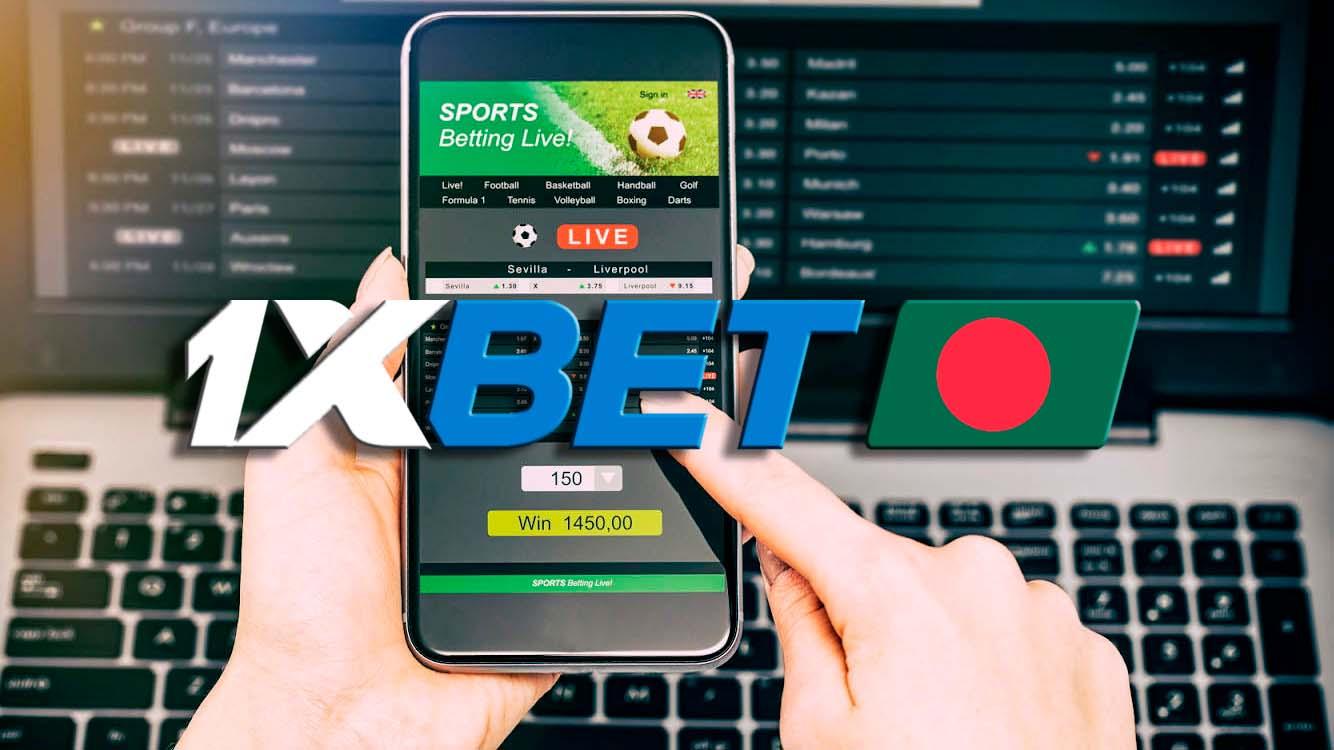 1xBet Bookmaker Review: Discovering the Best Betting Services in Bangladesh